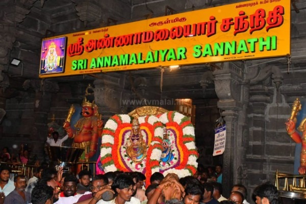 திருவண்ணாமலை அண்ணாமலையார் திருக்கோவிலில் பங்குனி உத்திர திருக்கல்யாண வைபவம்!