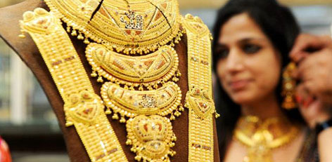 gold 1