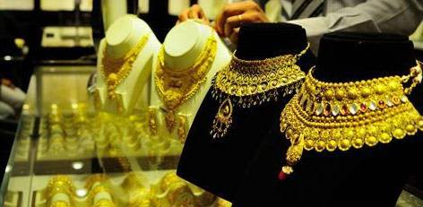 gold17625
