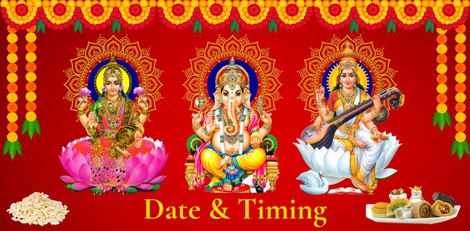 ayutha-pooja-300925