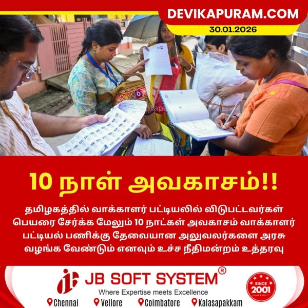 6332513044541410939