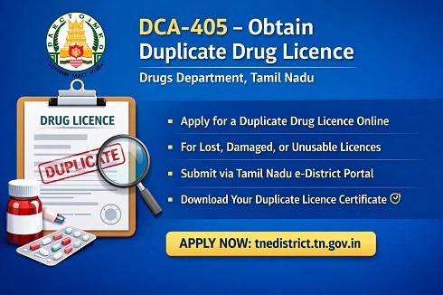 dca-405