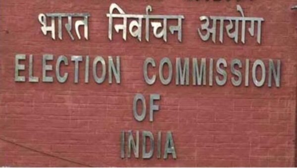 election-e1656570818120
