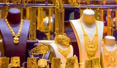 Gold Price Today in Chennai: Gold Falls ₹1,200 Per Sovereign, Silver Drops ₹10