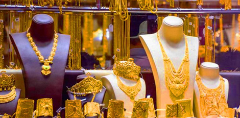 Gold Price Today in Chennai: Gold Falls ₹1,200 Per Sovereign, Silver Drops ₹10